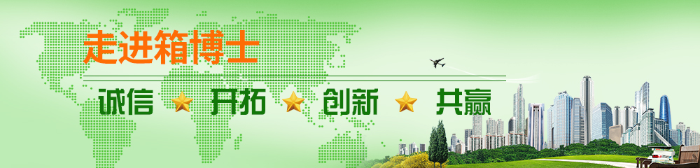 聯系我們