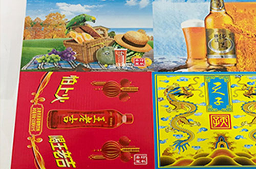 彩色紙箱被廣泛應用在哪些行業了