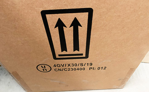 危險(xiǎn)4GV紙箱